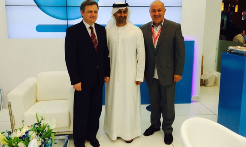 Podravka, UAE regionalni ured