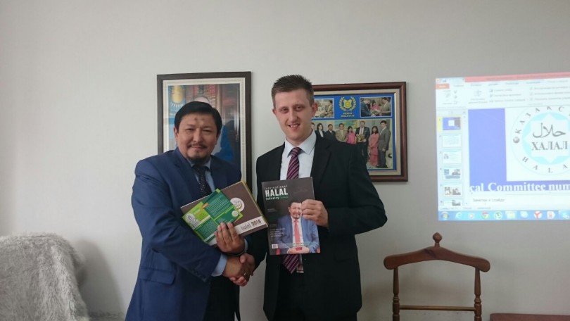 association-of-halal-industry-kazahstan