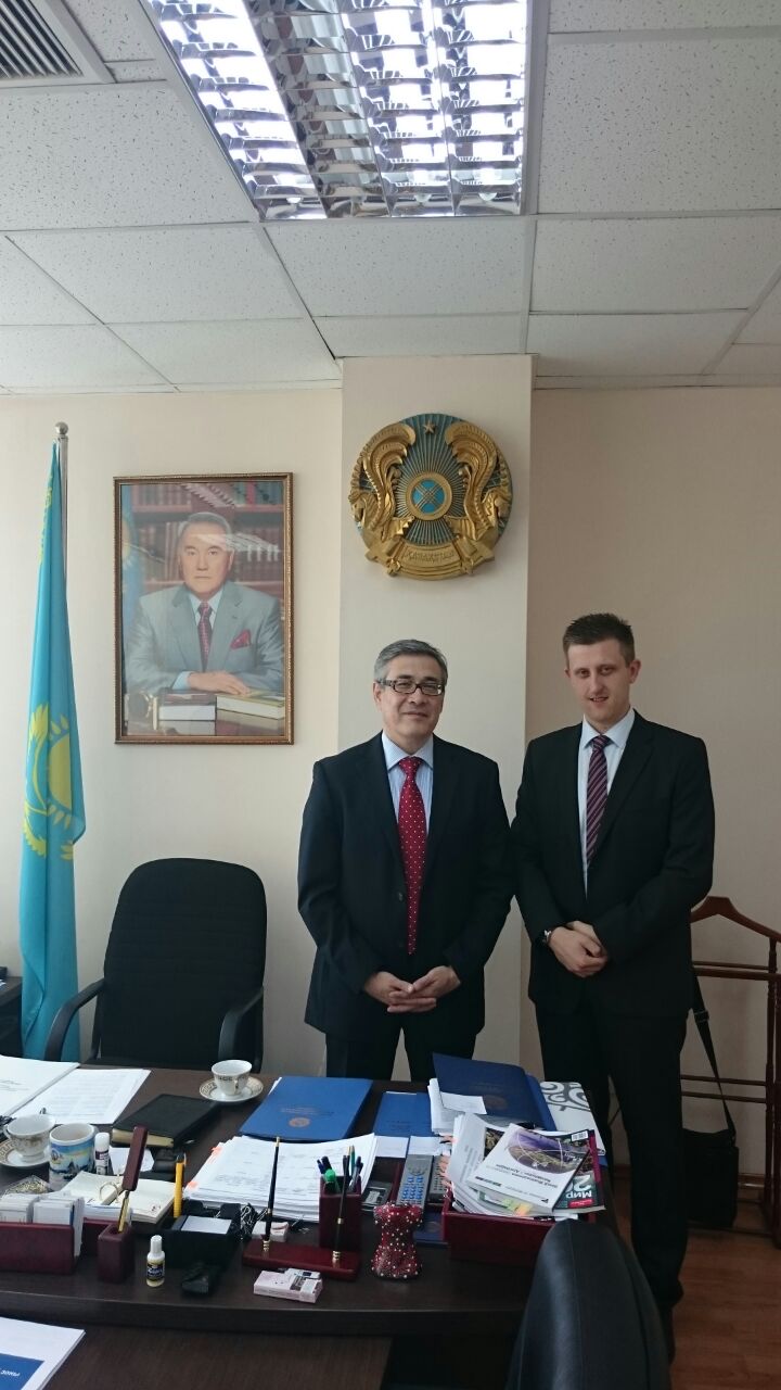 Ministarstvo za investicije i razvoj u Kazahstanu