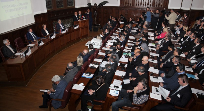 HGK, Hrvatsko-Iranski gospodarski forum