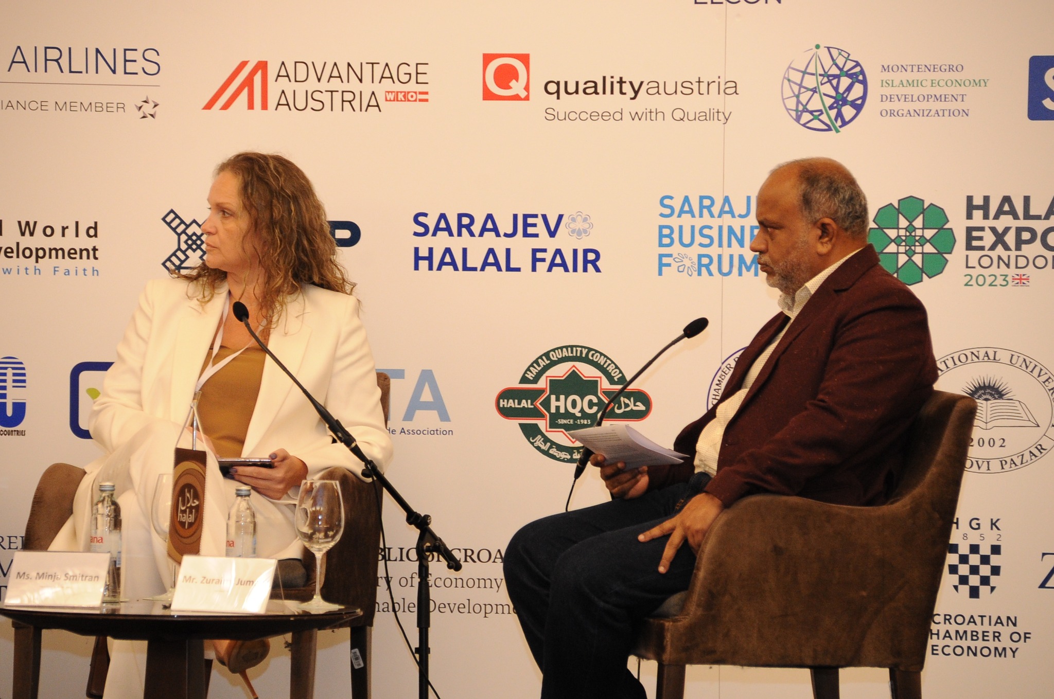 HBF panel 2: Halal Finance & Trade