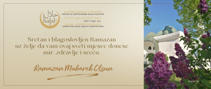 Ramazanska čestitka
