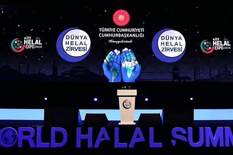 WHD 2020