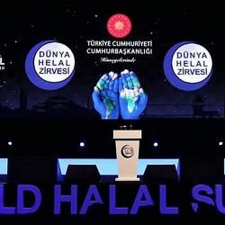 WHD 2020